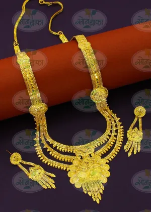 GRACEFUL GOLDED NECKLACE